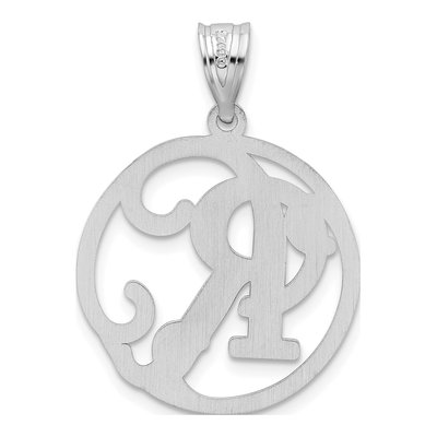 Sterling Silver Letter R Pendant – view 4