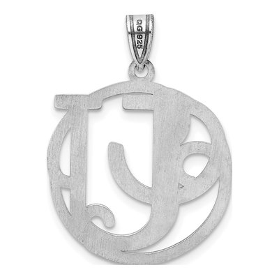 Sterling Silver Letter U Pendant – view 4