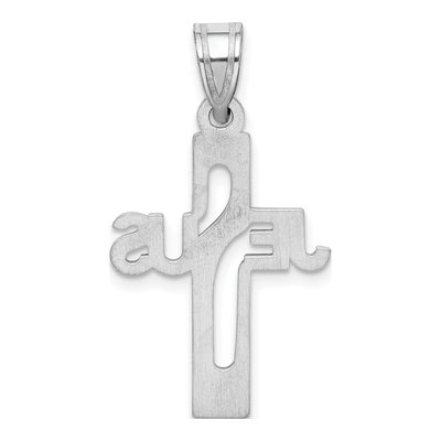 Sterling Silver Jesus Cross Pendant – view 4