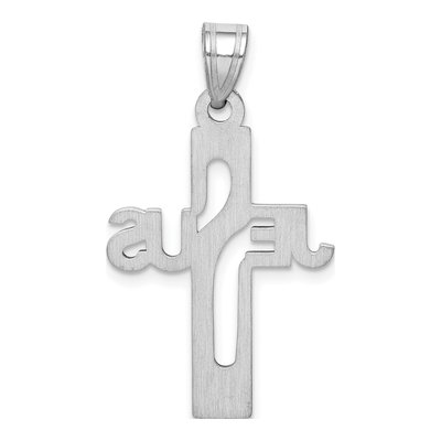 Sterling Silver Jesus Cross Pendant – view 4