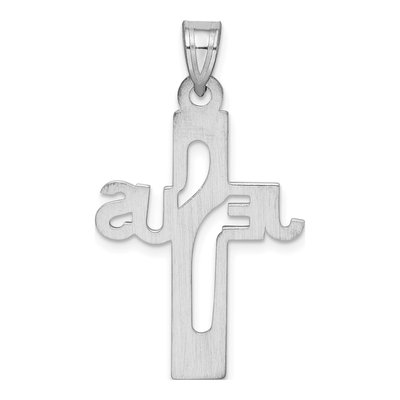 Sterling Silver Jesus Cross Pendant – view 4