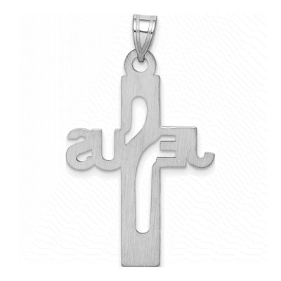 Sterling Silver Jesus Cross Pendant – view 4