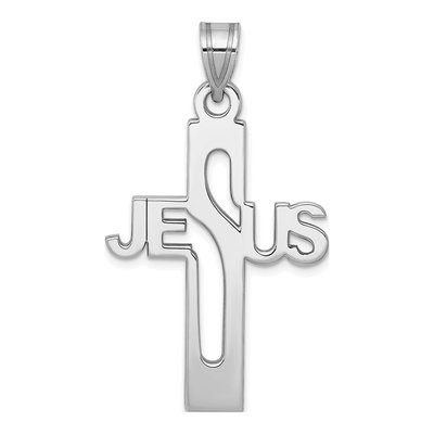 Sterling Silver Jesus Cross XL Pendant