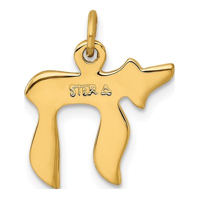 Gold-Plated Sterling Silver Small Chai Pendant – view 4