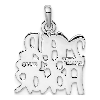 Sterling Silver Maid of Honor Pendant – view 4