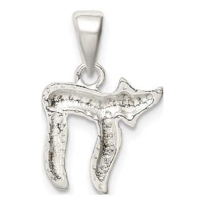 Sterling Silver Chai Symbol Pendant – view 4