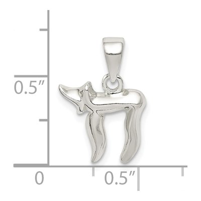 Sterling Silver Chai Symbol Pendant – view 5