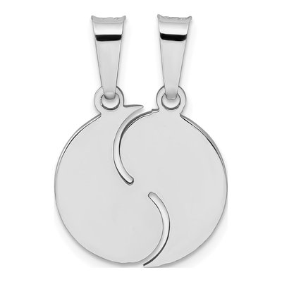 Sterling Silver Yin Yang Break Apart Set Pendant – view 4