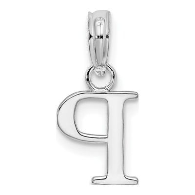 Sterling Silver Initial P Pendant – view 4