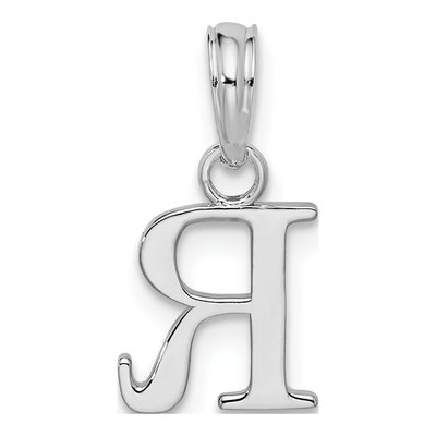 Sterling Silver Initial Block Pendant – view 4