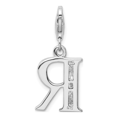 Sterling Silver CZ Letter R Charm – view 4