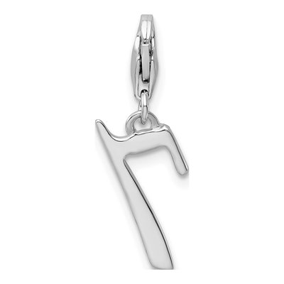 Sterling Silver Number 7 Charm – view 4