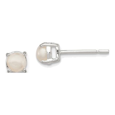 Sterling Silver Button Simulated Pearl Stud Earrings