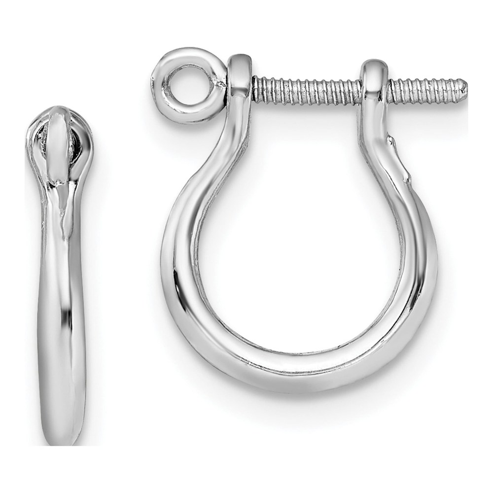 Sterling Silver Small Shackle Link Screw Dangle Earrings