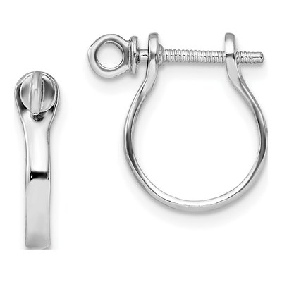 Sterling Silver 3D Shackle Link Screw Dangle Earrings