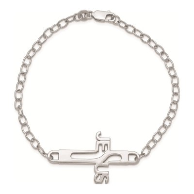 Sterling Silver Jesus Cross Bracelet – view 3