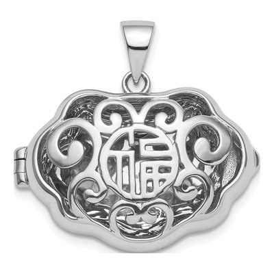 Sterling Silver Chinese Blessing Symbol Locket