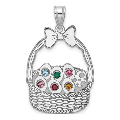 Sterling Silver Ssilver 6-Birthstone Pendant – view 2