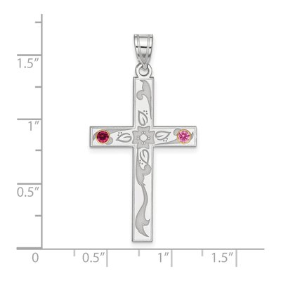 Sterling Silver Personalized Family Cross Pendant – view 2