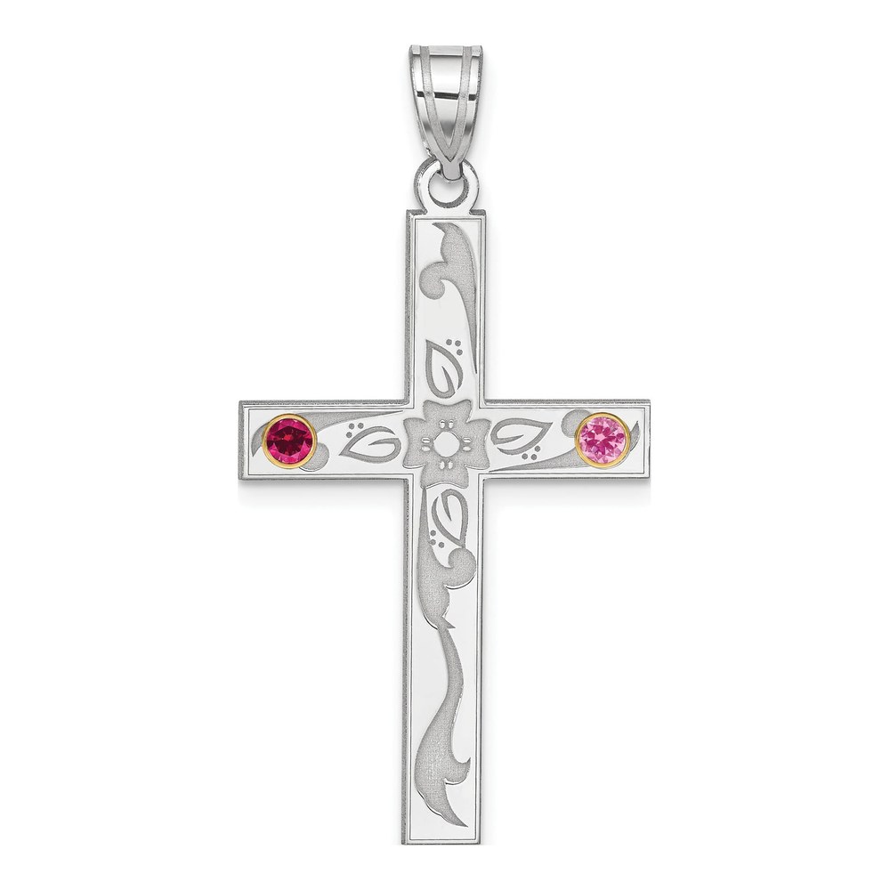 Personalized Family Cross Pendant