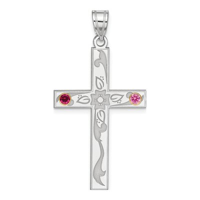 Sterling Silver Personalized Family Cross Pendant
