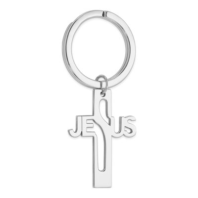 Sterling Silver Jesus Cross Key Ring