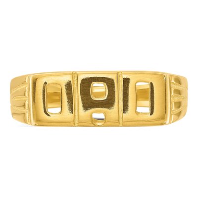 Men's Gold-Plated Sterling Silver DAD Ring – view 5