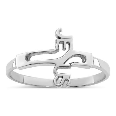 Sterling Silver Jesus Cross Ring