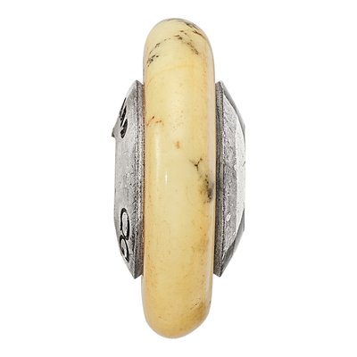 Sterling Silver Magnesite Bead – view 5