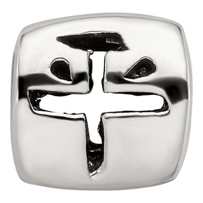 Sterling Silver Chinese Peace Bead – view 6