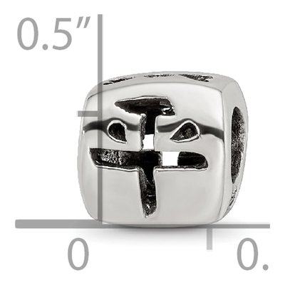 Sterling Silver Chinese Peace Bead – view 7