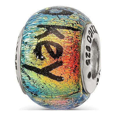 Sterling Silver Dichroic Glass Bead – view 8