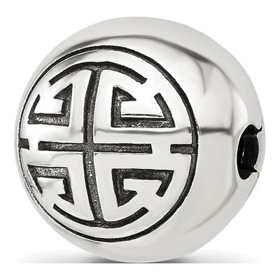 Sterling Silver Round Fancy Hinged Bead