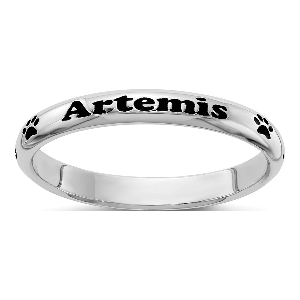Sterling Silver Personalized Paw Print Stackable Ring