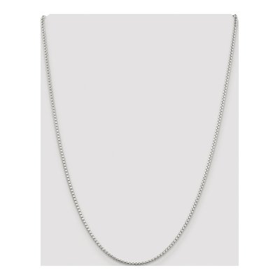 Sterling Silver 2mm Diamond-Cut Round Box Chain – view 4
