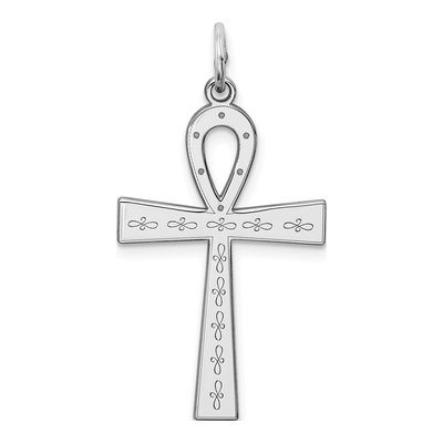 Sterling Silver Laser Cut Cross Pendant