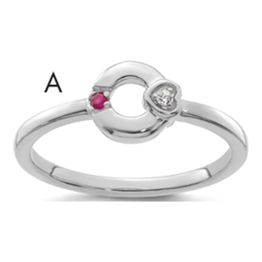 14K Wg Dia. Heart With 1 Synthetic Birthstone Mother's Circle Ring