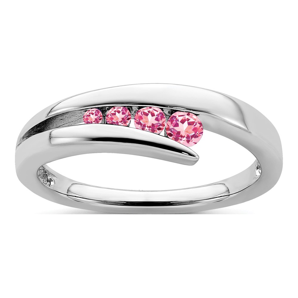 14K White Gold Graduated Pink Tourmaline Ring