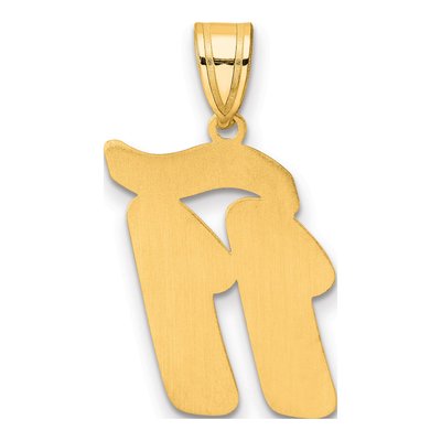 14K Yellow Gold Script Number 11 Pendant – view 4