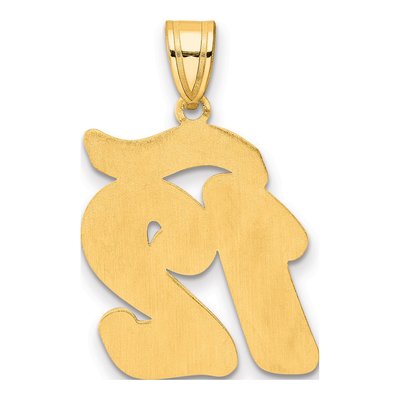 14K Yellow Gold Script Number 12 Pendant – view 4