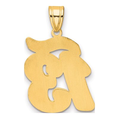 14K Yellow Gold Script Number 13 Pendant – view 4