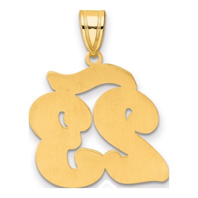 14K Yellow Gold Script Number 23 Pendant – view 4