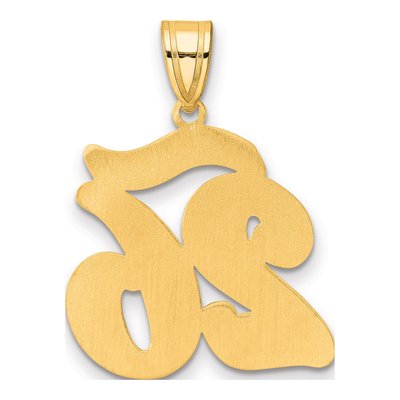 14K Yellow Gold Script Number 26 Pendant – view 4