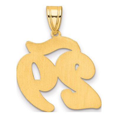 14K Yellow Gold Script Number 29 Pendant – view 4