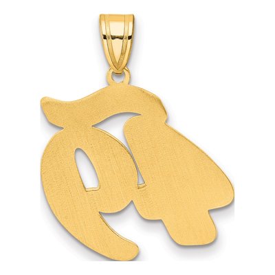 14K Yellow Gold Script Number 49 Pendant – view 4