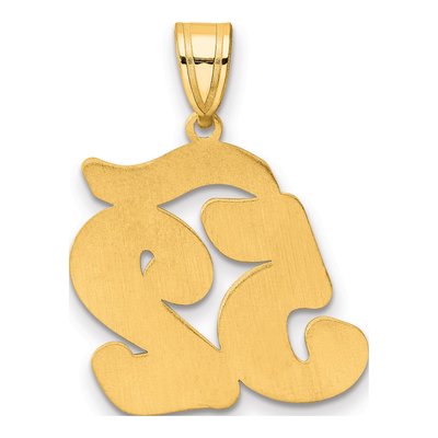 14K Yellow Gold Script Number 52 Pendant – view 4