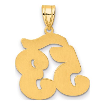 14K Yellow Gold Script Number 53 Pendant – view 4