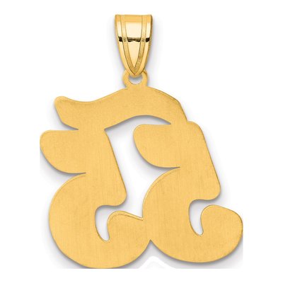 14K Yellow Gold Script Number 55 Pendant – view 4