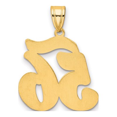 14K Yellow Gold Script Number 56 Pendant – view 4