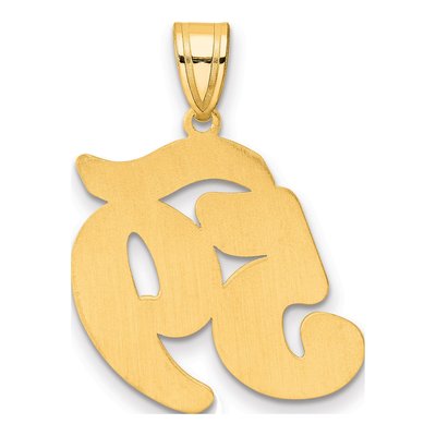 14K Yellow Gold Script Number 59 Pendant – view 4